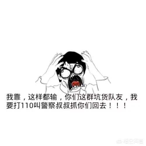 英雄联盟和王者荣耀哪个火?