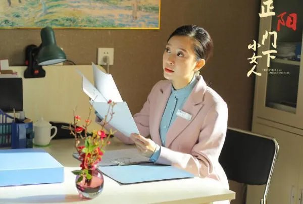 电视剧《正阳门下小女人》中大女儿的结局是怎样的?