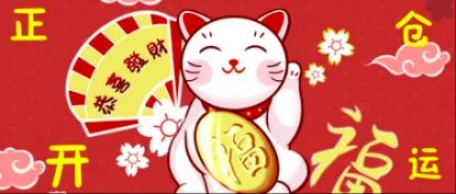 日本著名旅游景点有哪些?