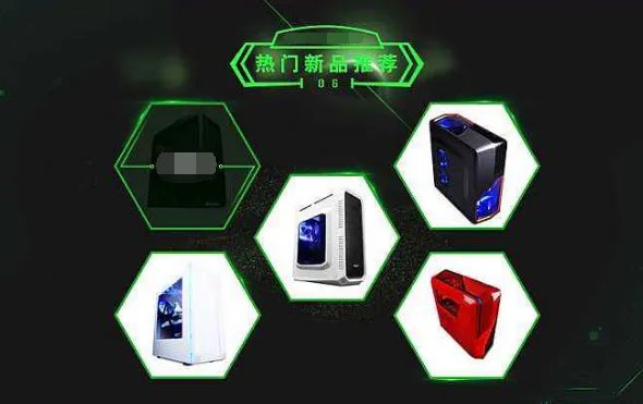 minisite是什么意思