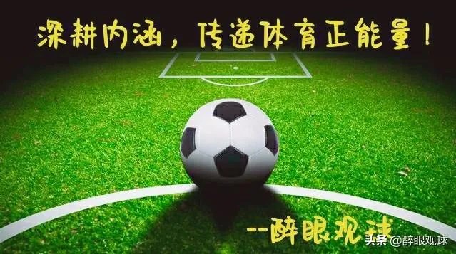 快船击败独行侠,本场比赛有哪些亮点?请客观分析一下这场比赛?