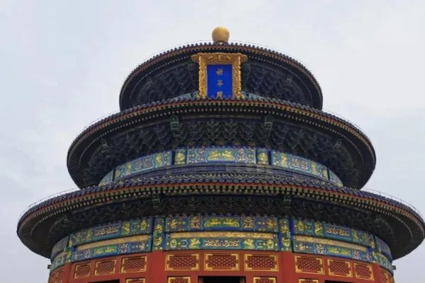 北京名胜