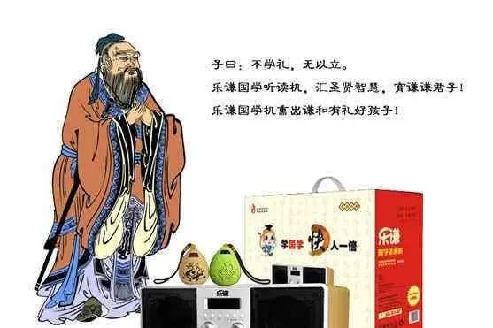 疫情期间在家自我隔离,楼上小孩跑跳吵闹怎么办?