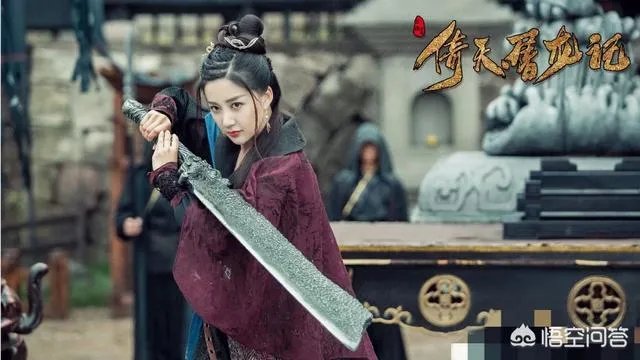 《新倚天屠龙记》慢镜头手法和《西游记后传》一个动作放三遍手法有什么看点?