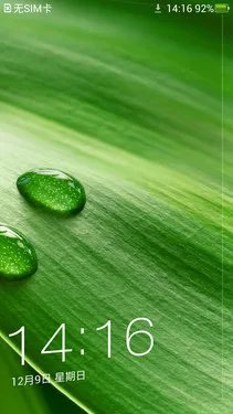 1080p屏千万像素四核 OPPO Find 5评测