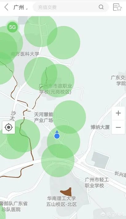 华为mate20 X 5G版本使用如何?
