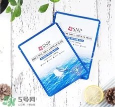snp燕窝面膜怎么样?snp燕窝面膜好用吗
