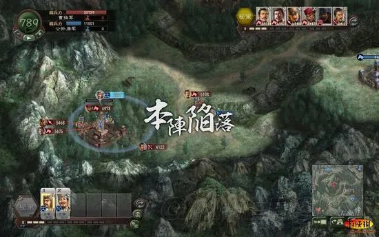 《三国志12:威力加强版》公孙康上级史实他多无小兵破局