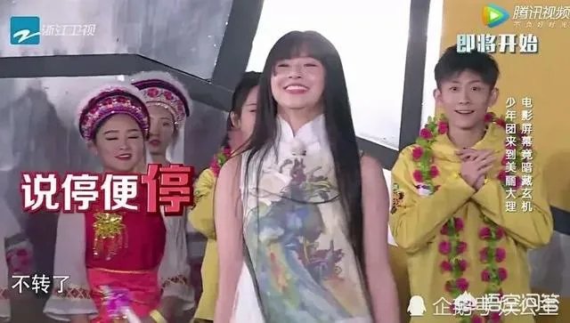 曾经在春晚舞台惊艳众人的小彩旗,现在怎么样了?