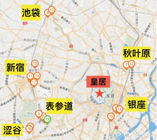 东京自由行傻瓜攻略 篇一：PLAN：交通、住宿、行程等规划