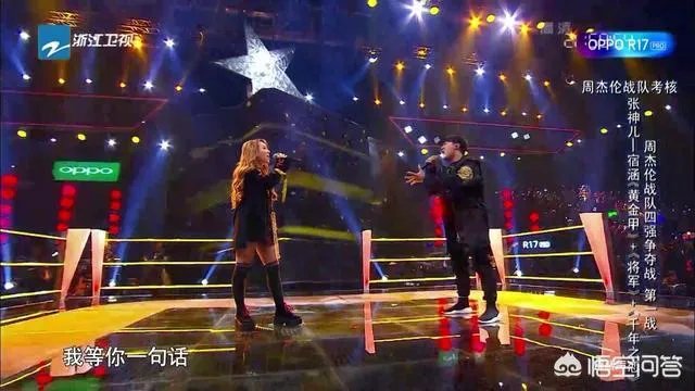 如何评价《2018中国好声音》的第七期节目?