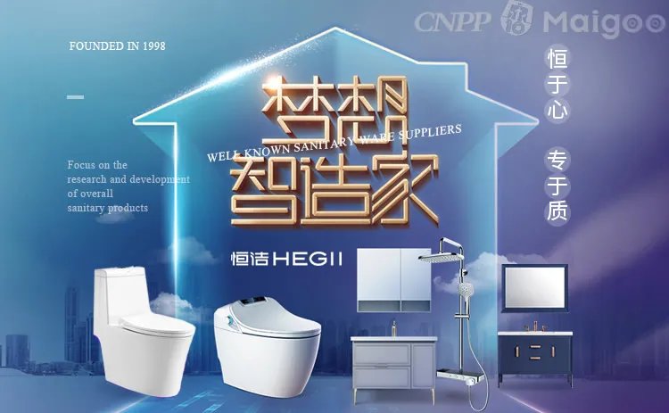 法恩莎与箭牌哪个好?法恩莎还是箭牌卫浴好?法恩莎卫浴品牌