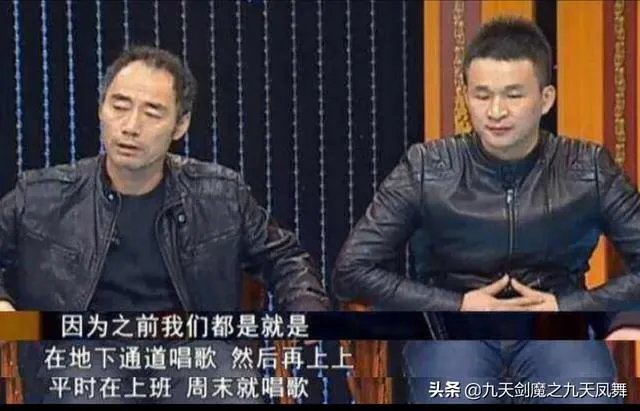 旭日阳刚当年红极一时,为什么后来却销声匿迹了?