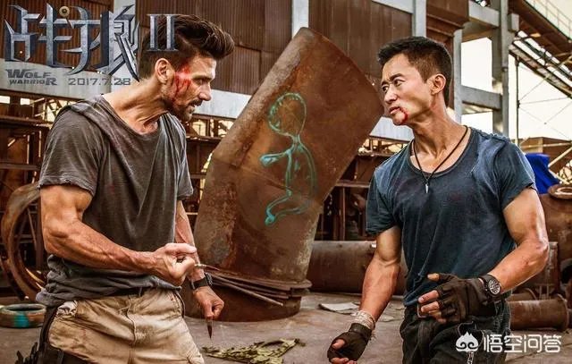 吴京现怎么了,为啥说自己可以去领残疾人证书了?