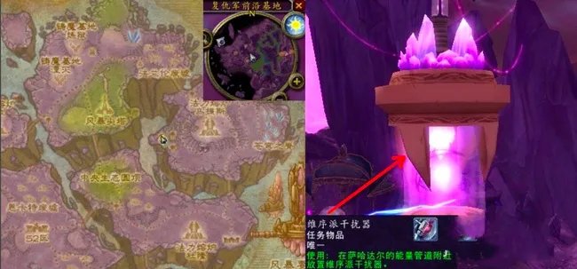 wow节点之王萨哈达尔怎么做?