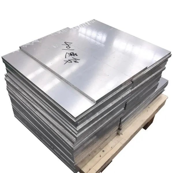 7075铝合金多少钱一公斤