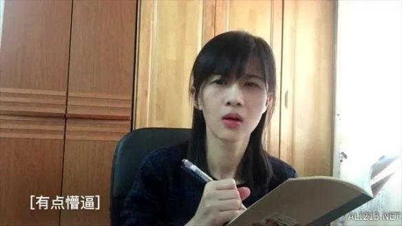papi酱爆过多少粗口？粗略统计：12次卧槽11次TMD