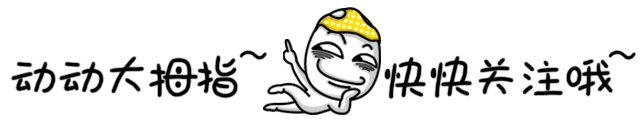 济南一小学生因公交车上未让座遭老太打骂,你的有什么看法?