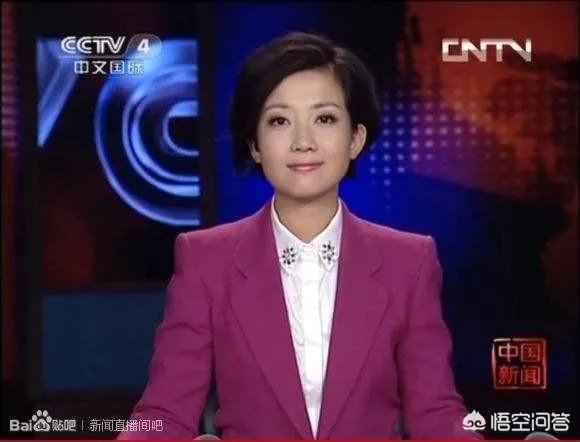央视王端端