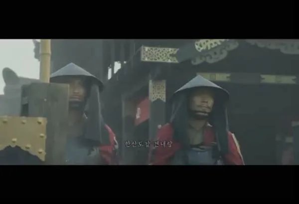 鸣梁海战 片尾时间字幕显示的时间是1592年7月？