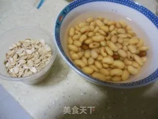 麦香豆乳