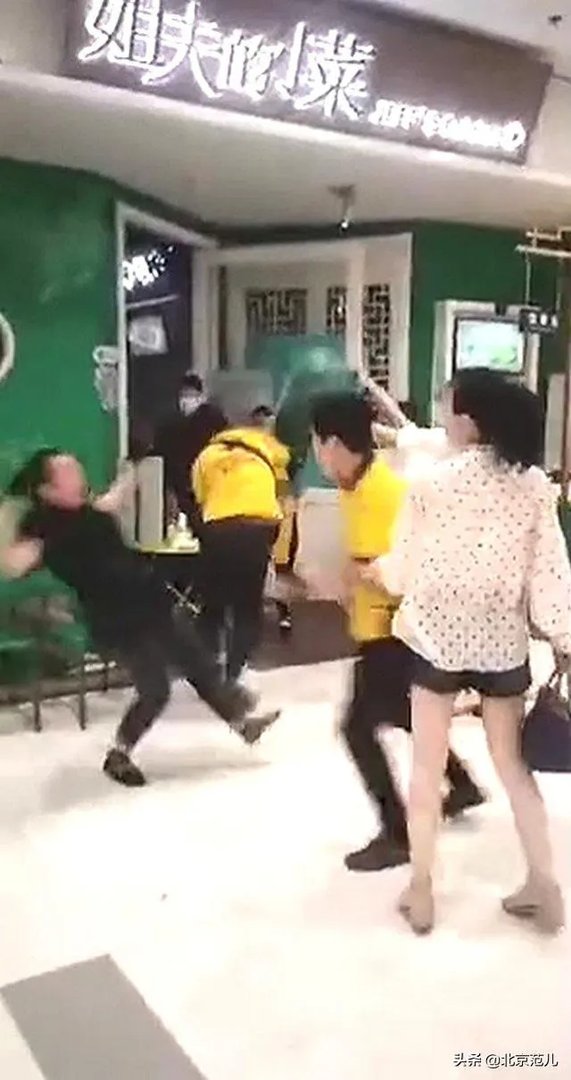 美团女外卖员