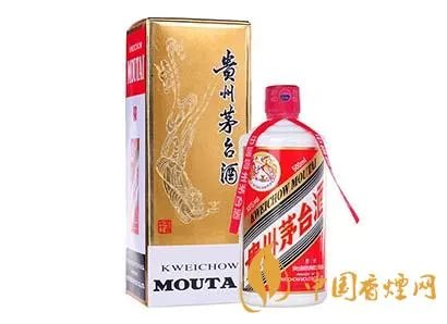 精装汉帝茅台酒多少元?市场价格一览