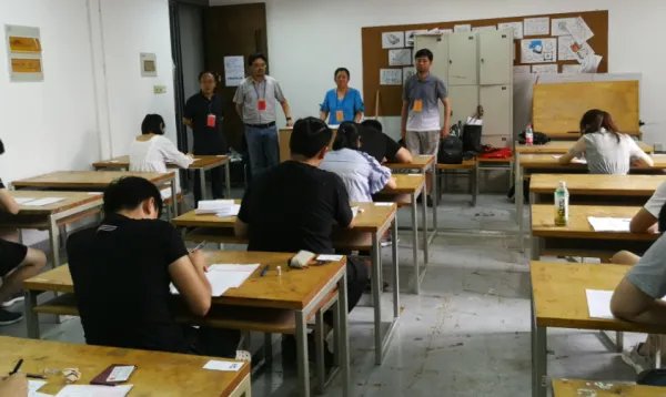 2021年6月6级考试时间