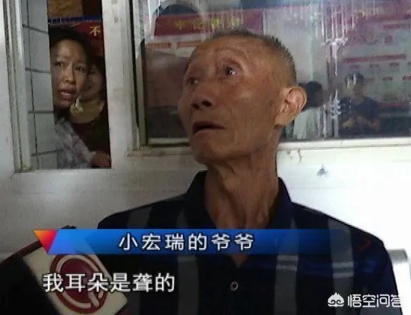 爷爷幼儿园接错孙子,还带去医院打针,这事你怎么看?