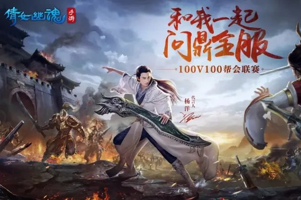 十大赚钱网络游戏排行榜,大话西游排第一,第九可月入过万