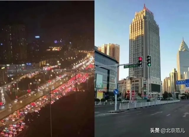 类似于乌鲁木齐此次小爆发的疫情,对于零号感染者有惩罚性措施吗?