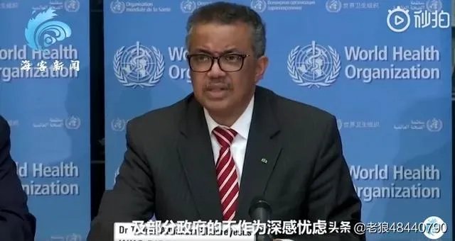 非洲新冠确诊和死亡病例出现较大增长,非洲要爆发了吗?如果爆发对世界抗疫有何影响?