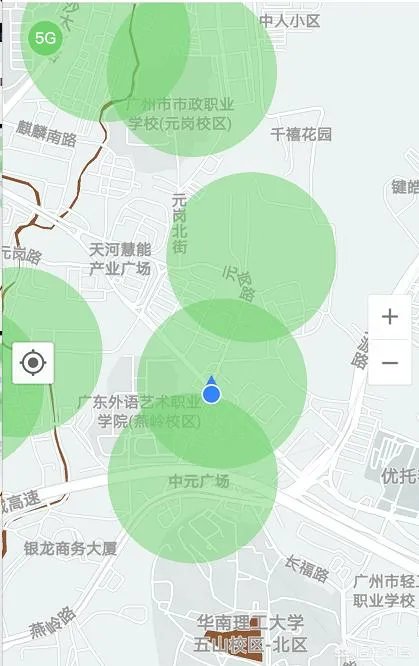 华为mate20 X 5G版本使用如何?