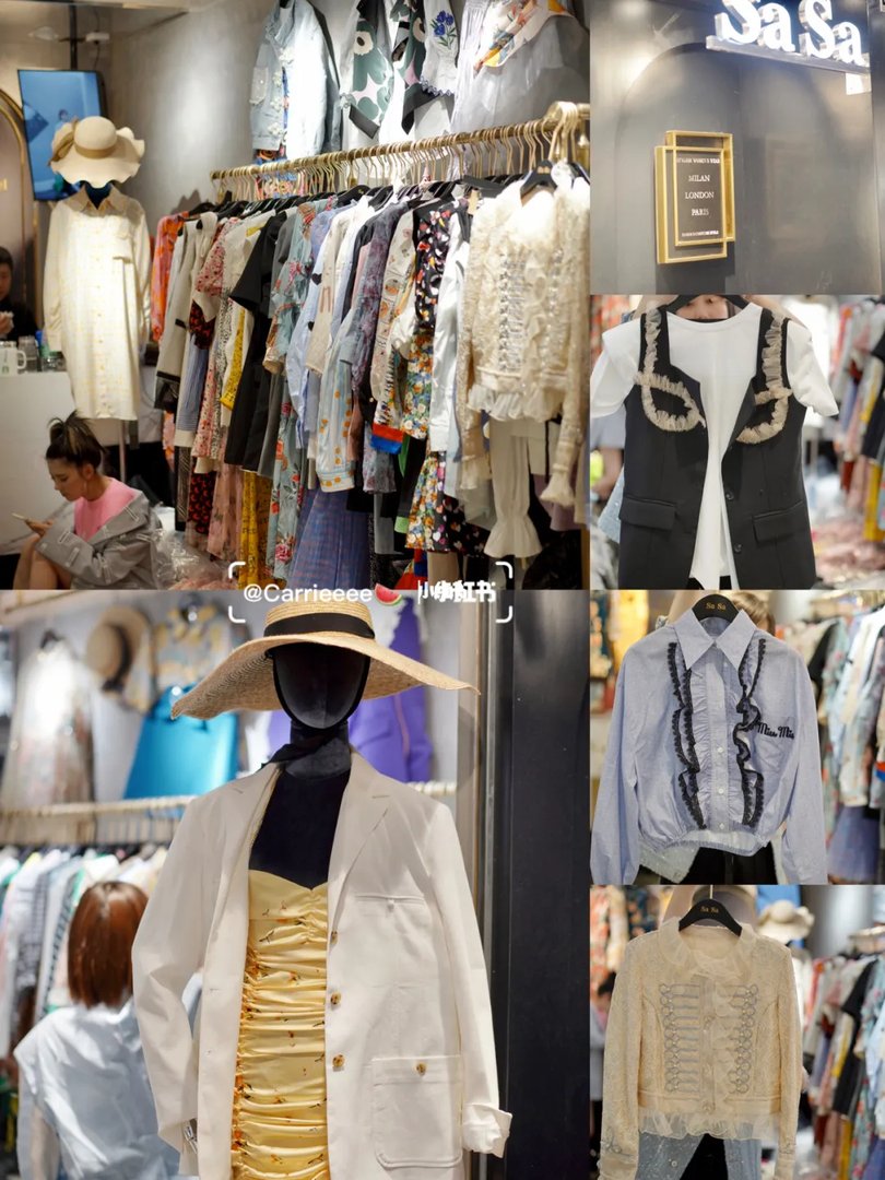 杭州探店|四季青街中洲女装城淘货攻略