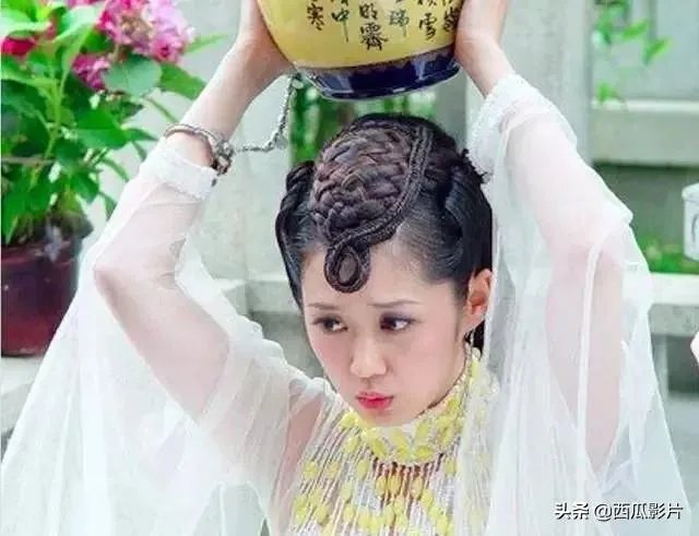 女主有钱娇蛮追男主的电视剧