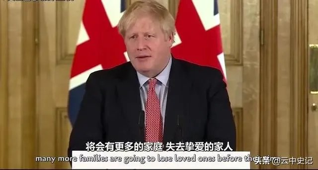 查尔斯王子确诊新冠肺炎意味着什么?