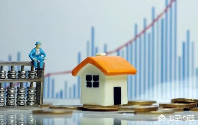 2018年三四线城市房价又涨,是不是要出手买房?