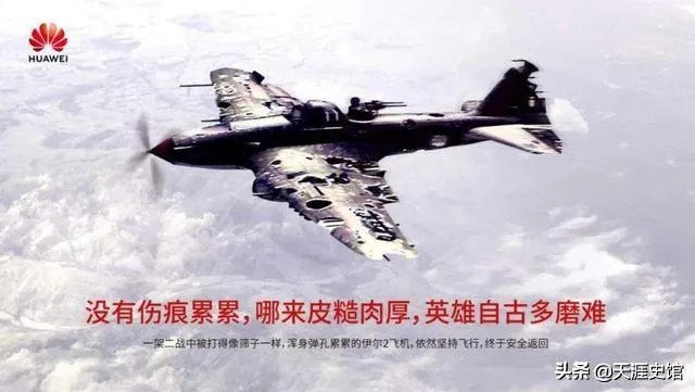 孟晚舟被判符合“双重犯罪”标准,未能获释?你怎么看?