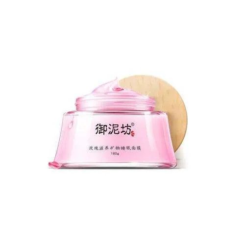 兰芝睡眠面膜保质期几年