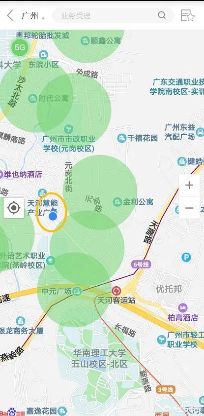 华为mate20 X 5G版本使用如何?