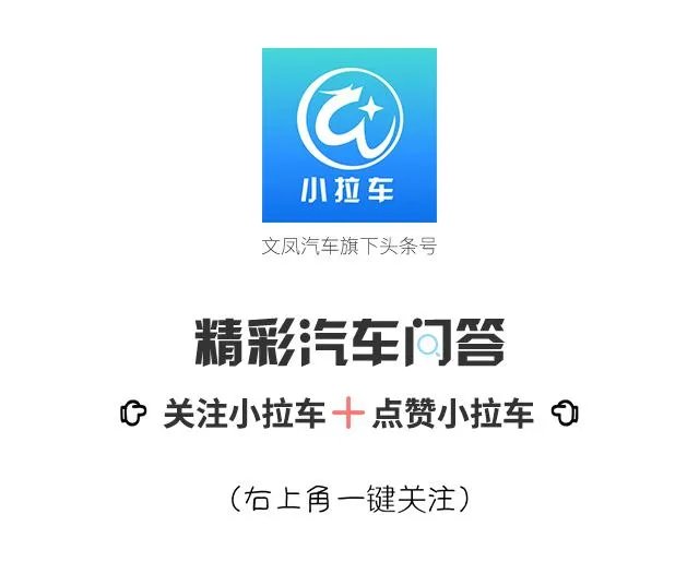 成都保洁大姐蹭伤豪车,丈夫称要与其离婚,你怎么看?