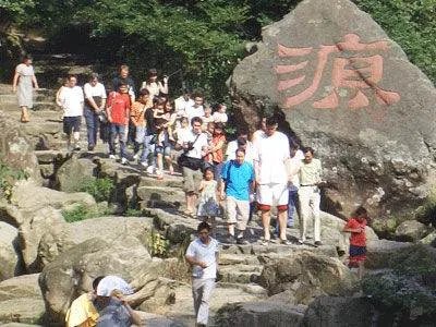 姚明结婚照