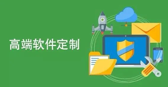 APP的开发公司都有哪些?