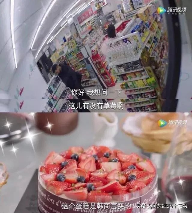 哪部电视剧跟七夕有关系?