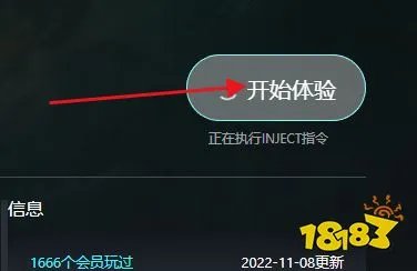 使命召唤6现代战争2怎么作弊 使命召唤6现代战争2作弊方法介绍