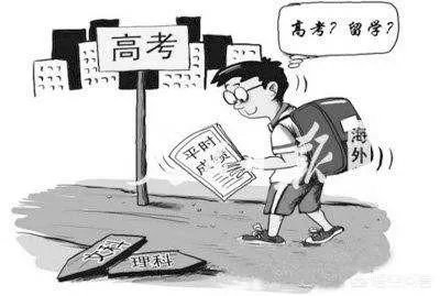 上联:互联互通万户喜;请接下联?