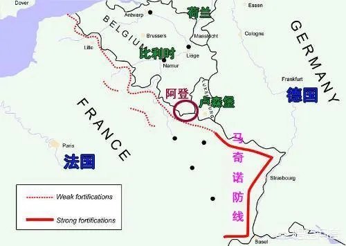 马奇诺防线消耗法国过半国防预算，为何还是没能防住德国人？