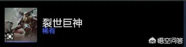 dota2中有哪些v社专门为职业选手设计的英雄套装?
