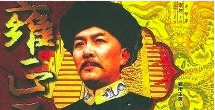 大型历史剧有哪些?