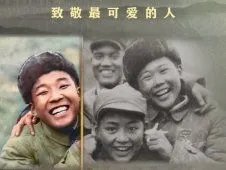 AI修复志愿军年轻时的样子,一瞬间,为何让人泪目?